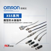 OMRON 欧姆龙 圆型防水接插件 XS5F-D421-G80-F