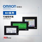 OMRON 欧姆龙 显示屏保护膜 NV3Q-KBA04