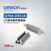 OMRON 欧姆龙 I/O继电器终端插座 G70A-ZOC16-4 DC24