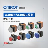 OMRON 欧姆龙 按钮开关 A30NL-MGA-TAA-P002-AC