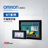 OMRON 欧姆龙 可编程终端 保护罩 NT631C-KBA05