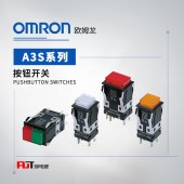 OMRON 欧姆龙 按钮开关 A3SA-90C1-12ER