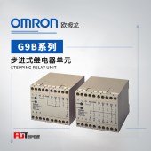 OMRON 欧姆龙 步进式继电器单元 G9B-06 AC100