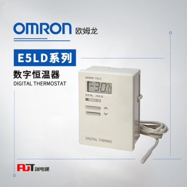 OMRON 欧姆龙 数字恒温器 E5LD-515 AC200