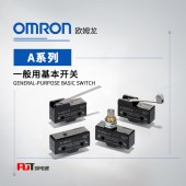 OMRON 欧姆龙 一般用基本开关 A-20GV21