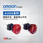 OMRON 欧姆龙 紧急停止开关 A16-1A165E-LS-24D-01