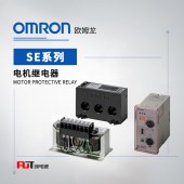 OMRON 欧姆龙 电机继电器 SE-KP1N
