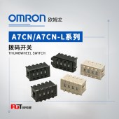OMRON 欧姆龙 拨码开关 A7CN-206 OMS