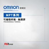 OMRON 欧姆龙 触摸屏 MPT-CN550