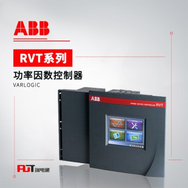 ABB 功率因数控制器 RVT-6