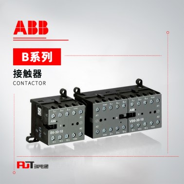 ABB B系列接触器 BC6-30-01*220-240V DC