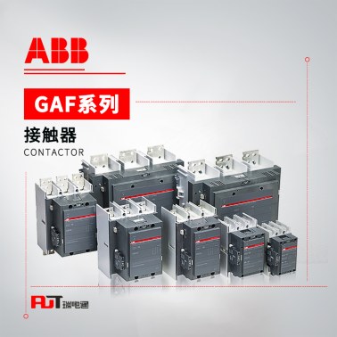 ABB GAF系列 直流接触器 GAF2050-10-11*100-250V AC/DC