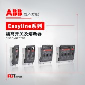 ABB XLP系列 熔断器式隔离开关 XLP00-2P-4BC