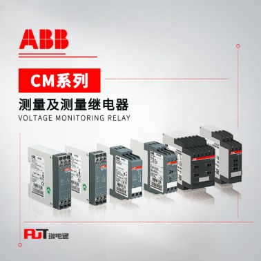 ABB 单相电流电压监视器 CM-ESS.1P 24-240 V AC/DC