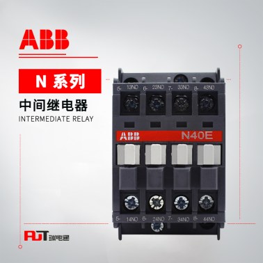 ABB N系列 中间继电器 N44E 220-230V50HZ
