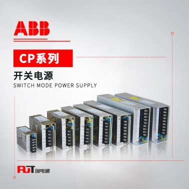 ABB 平板开关电源 CP-PX 24/6.5