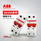 ABB SD200系列 小型隔离开关 SD201/100