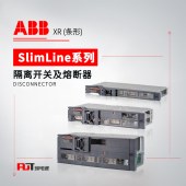 ABB 条形隔离开关熔断器组 XRE00-50-3P