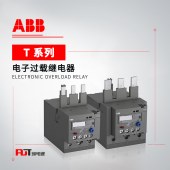 ABB T系列 热过载继电器 T16-6
