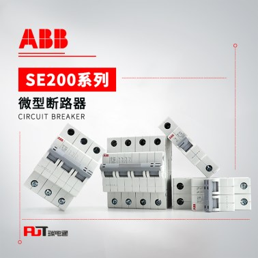 ABB SE200系列 微型断路器 SE201-C10