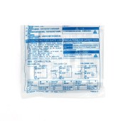 OMRON 欧姆龙 接近传感器 E2S-W22 2M BY OMS