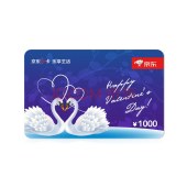 京东E卡1000面值(实体礼品卡)