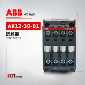 ABB 交流接触器 AX12-30-01-80*220-230V50Hz/230-240V60Hz