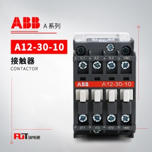 ABB A系列接触器 A12-30-10*220-230V 50Hz/230-240V 60Hz