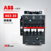 ABB A系列接触器 A63-30-11*220V-230V50Hz/230-240V60Hz