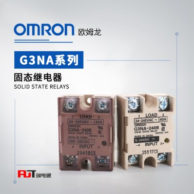 OMRON 欧姆龙 固态继电器 G3NA-410B-UTU AC100-240