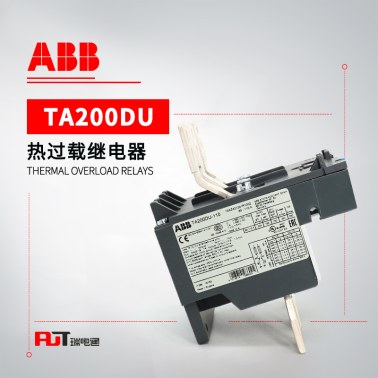 ABB TA系列 热过载继电器 TA200DU-110M
