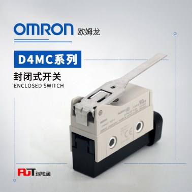 OMRON 欧姆龙 小型限位开关D4MC-5020-N BY OMR
