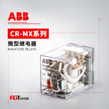ABB CR-MX系列中间继电器 CR-MX230AC2L