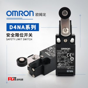 OMRON 欧姆龙 安全限位开关 D4NA-412G