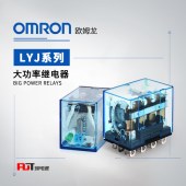 OMRON 欧姆龙 一般通用继电器 LY2N-J DC24 BY OMI