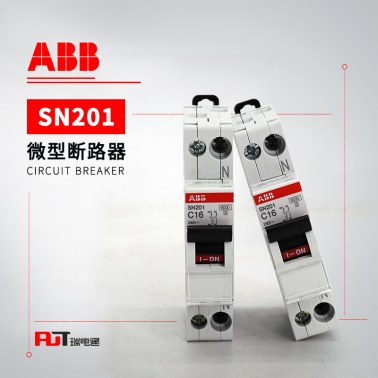 ABB SN201系列微型断路器 SN201-D6