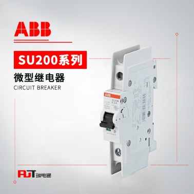 ABB SU200系列微型断路器 SU202M-C15