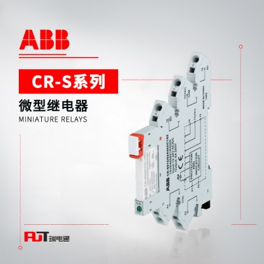 ABB CR-S系列中间继电器 CR-S024VDC1MOS