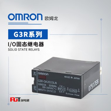 OMRON 欧姆龙 固态继电器 G3R-OA202SLN-UTU DC5-24