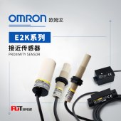OMRON 欧姆龙 扁平型接近传感器 E2K-F10MC1-A 2M