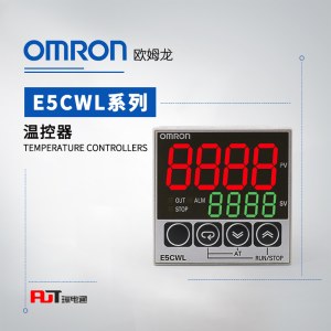OMRON 欧姆龙 温控器 E5CWL-Q1TC AC100-240