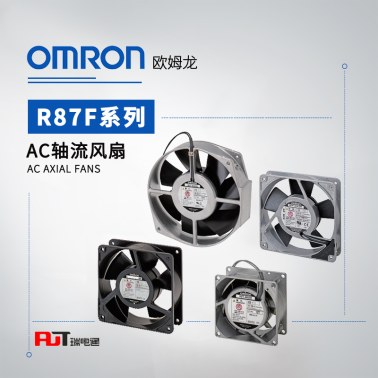 OMRON 欧姆龙 AC轴流风扇 R87F-FG80