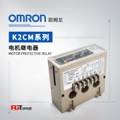 OMRON 欧姆龙 电机继电器 K2CM-Q2LA