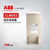 ABB 电容器 CLMD53/40KVAR 400V 50Hz