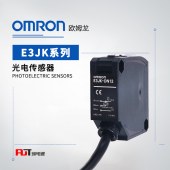 OMRON 欧姆龙 AC/DC自由电源型光电传感器 E3JK-DP11-C 2M OMS