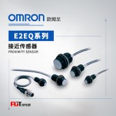 OMRON 欧姆龙 接近传感器 E2EQ-X10D1-M1J 0.3M