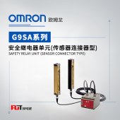 OMRON 欧姆龙 安全继电器单元(传感器连接器型) G9SA-300-SC DC24