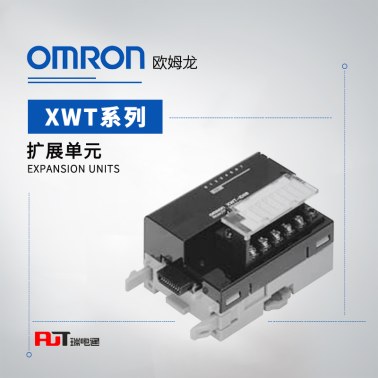 OMRON 欧姆龙 扩展单元 XWT-ID08