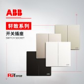 ABB 开关插座 轩致系列 雅典白 空白面板 AF504