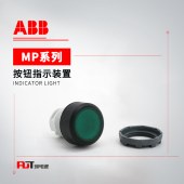 ABB MP3复位凸钮操作头部 MP3-10W
